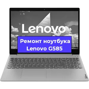 Замена кулера на ноутбуке Lenovo G585 в Перми